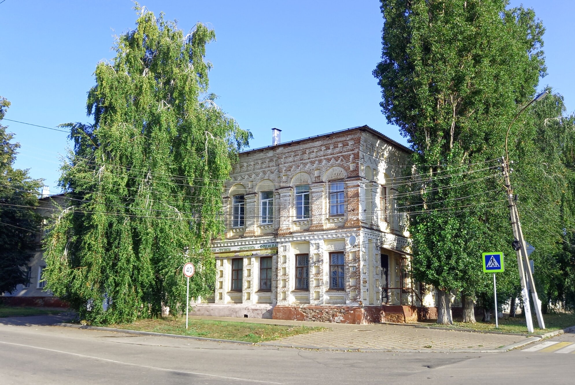 Козьмодемьяновская церковь в Кирсанове