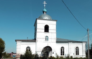 Церковь Рождества Пресвятой Богородицы в селе Чаадаево