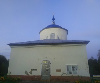 Церковь Сергия Радонежского в деревне Мергусово