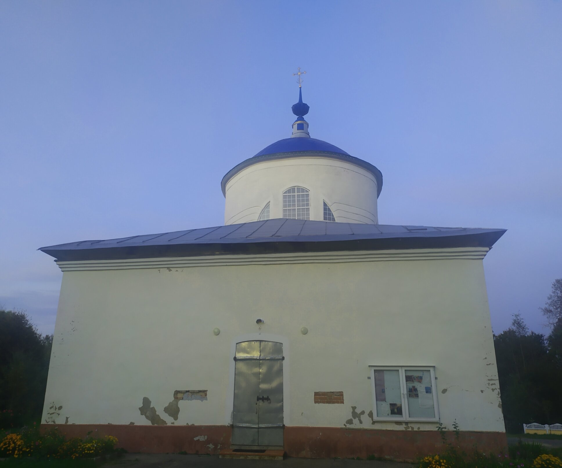 Церковь Сергия Радонежского в деревне Мергусово