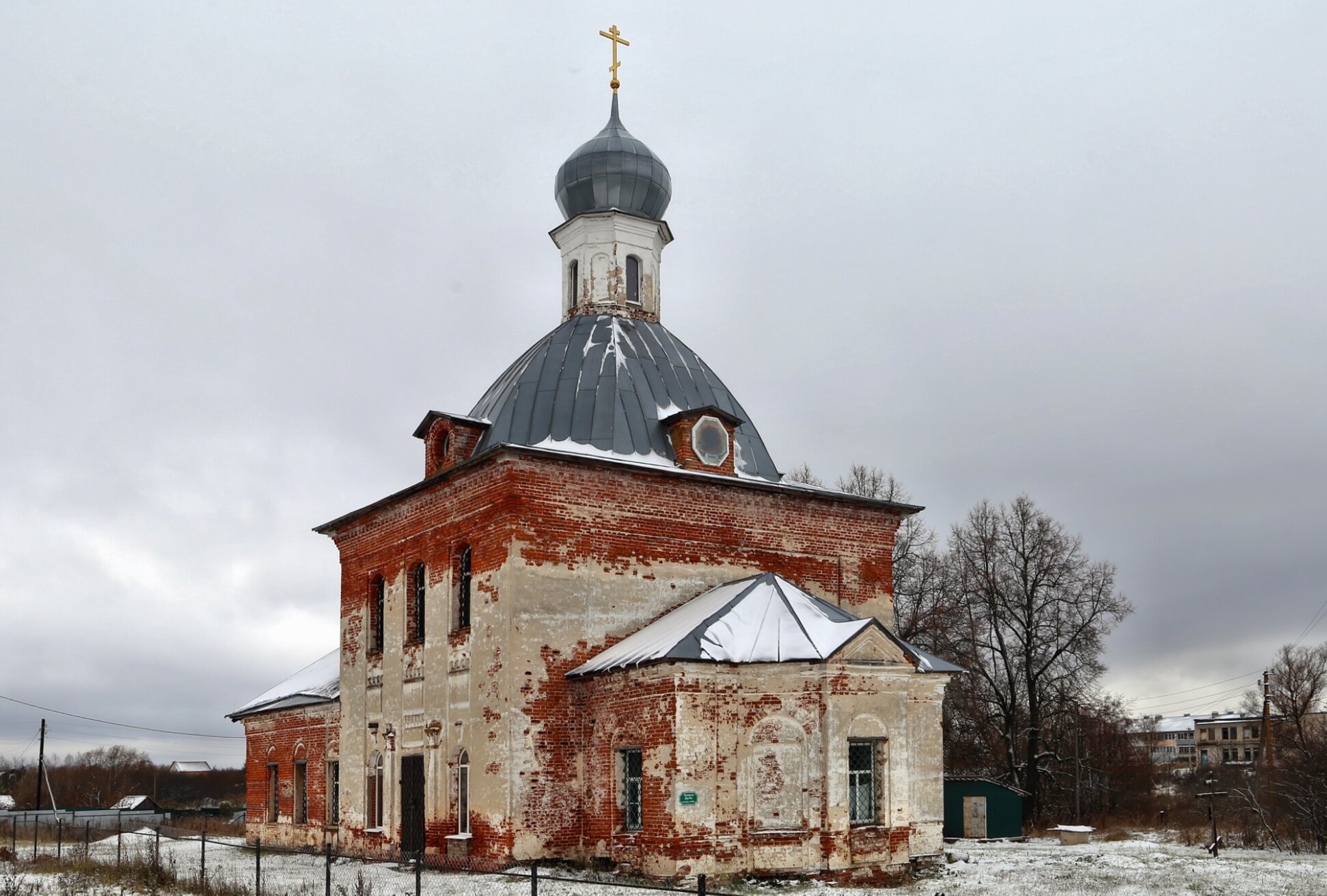 Церковь Рождества Пресвятой Богородицы в селе Глебовское