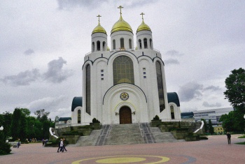 Кафедральный собор Христа Спасителя в Калининграде