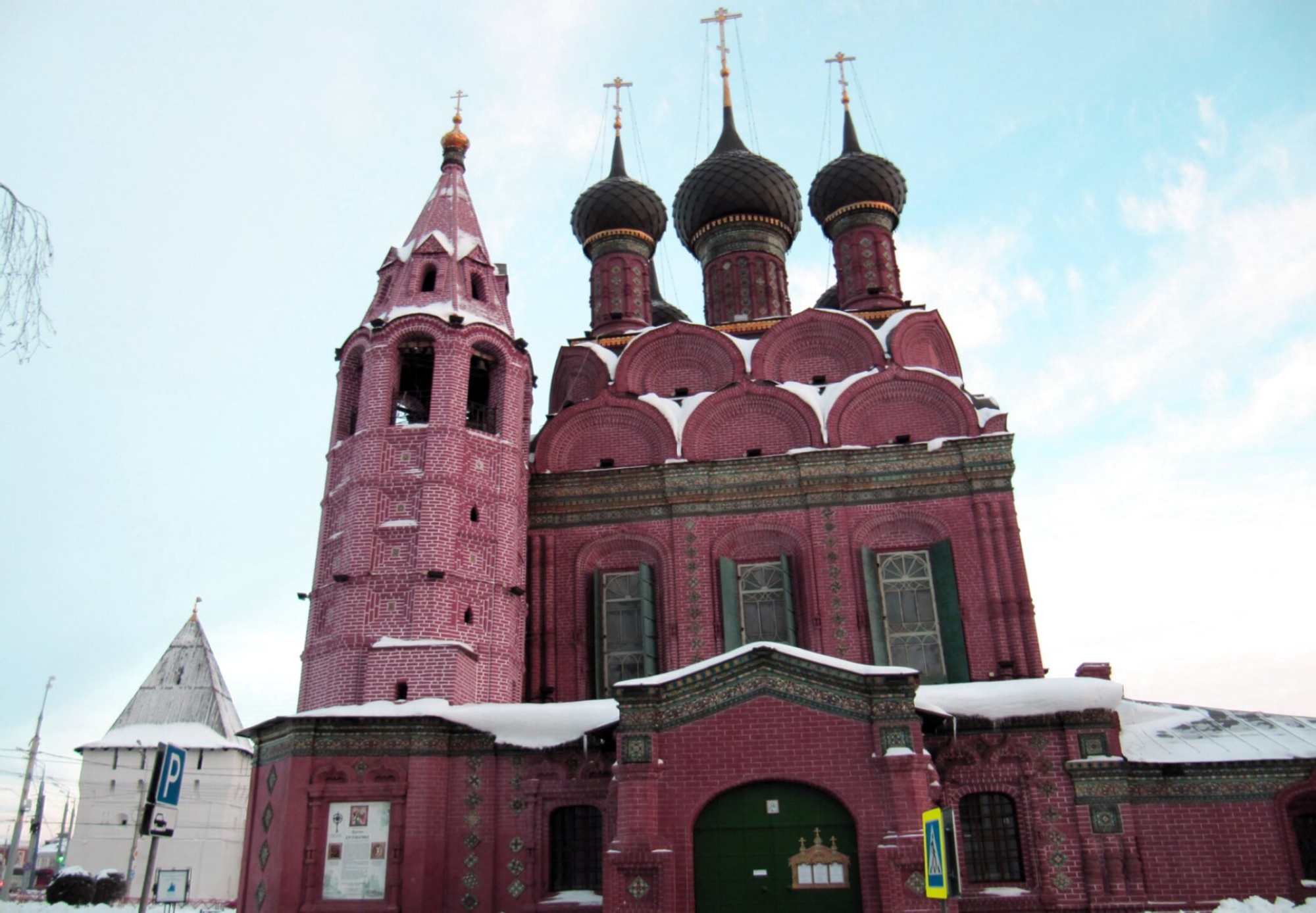 Церковь Богоявления Господня в Ярославле