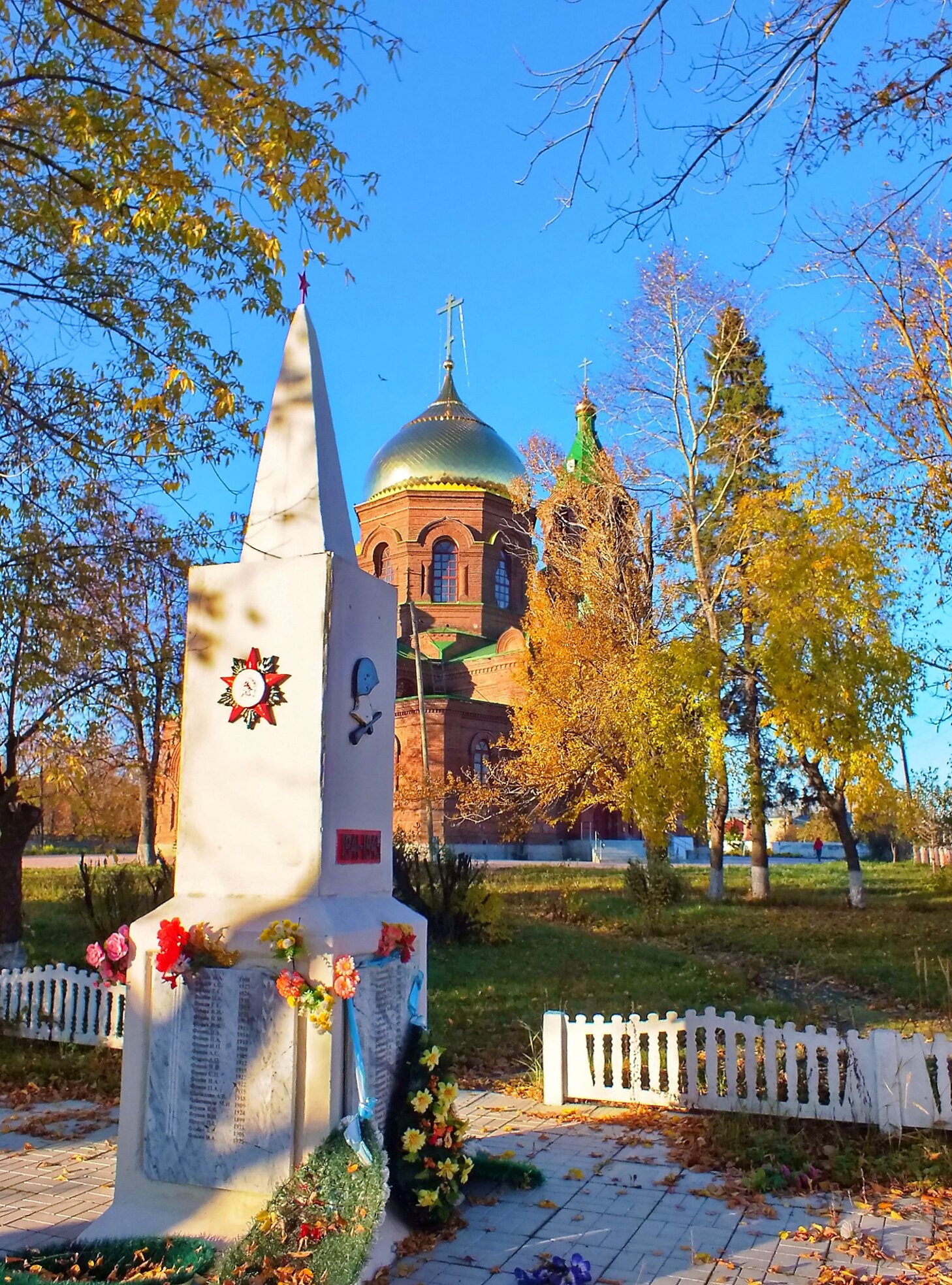 Церковь Симеона Верхотурского в Колюткино