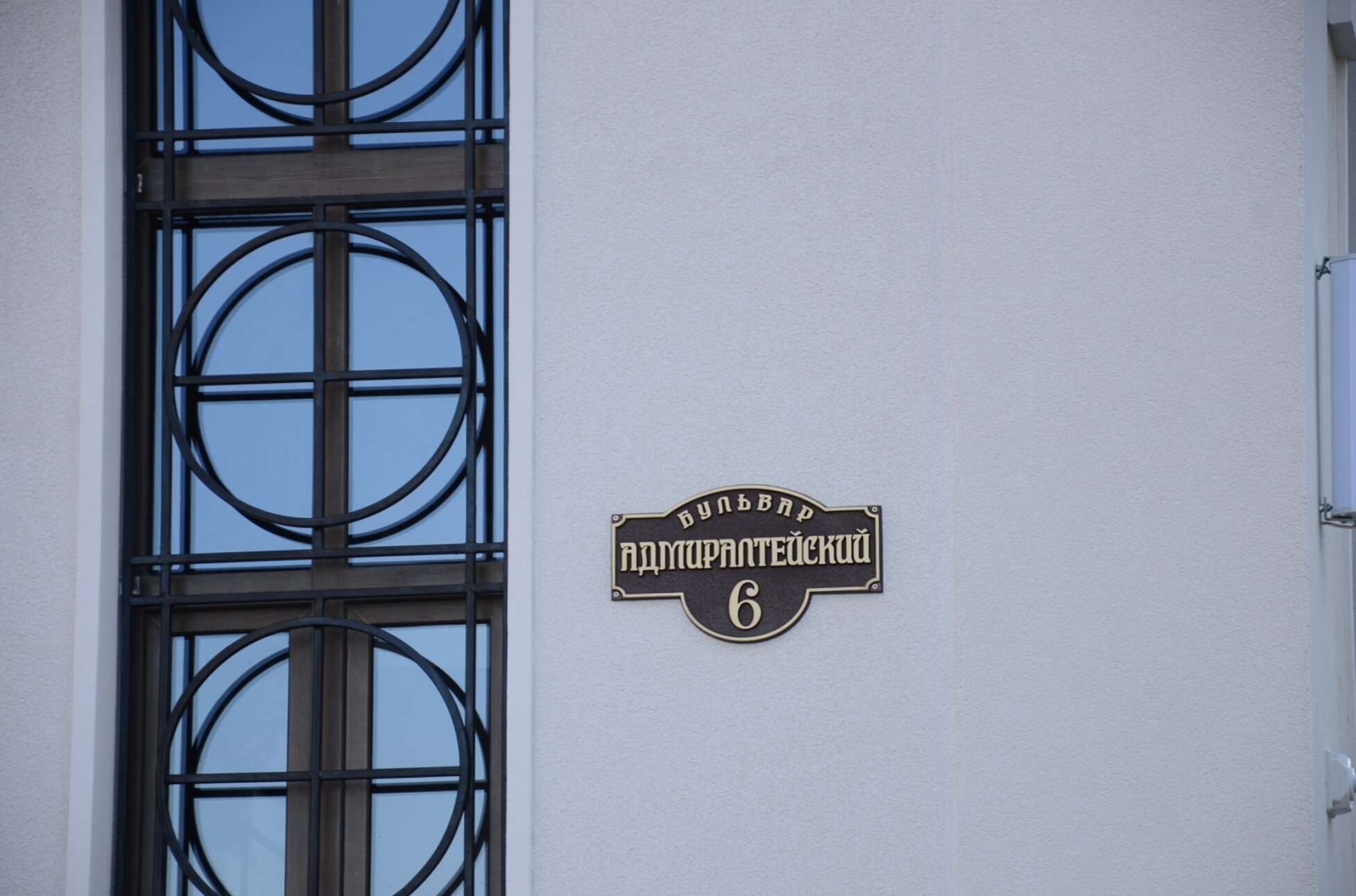 Свято-Андреевский храм в Краснодаре