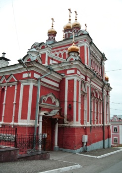 Иверский женский монастырь в Самаре