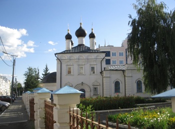 Храм святого Апостола и Евангелиста Иоанна Богослова в Саранске