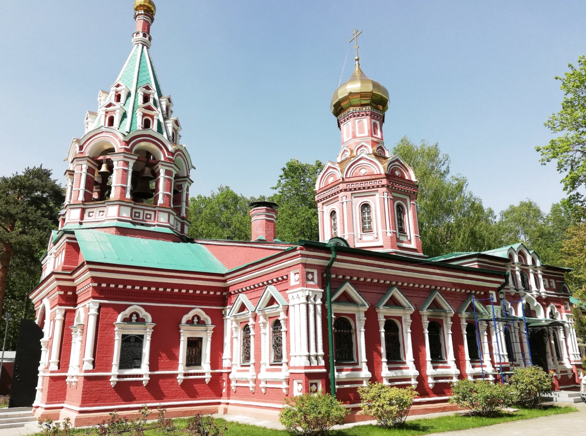 Церковь иконы Божией Матери «Знамение» в Красногорске