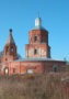 Церковь Рождества Пресвятой Богородицы в селе Обидимо
