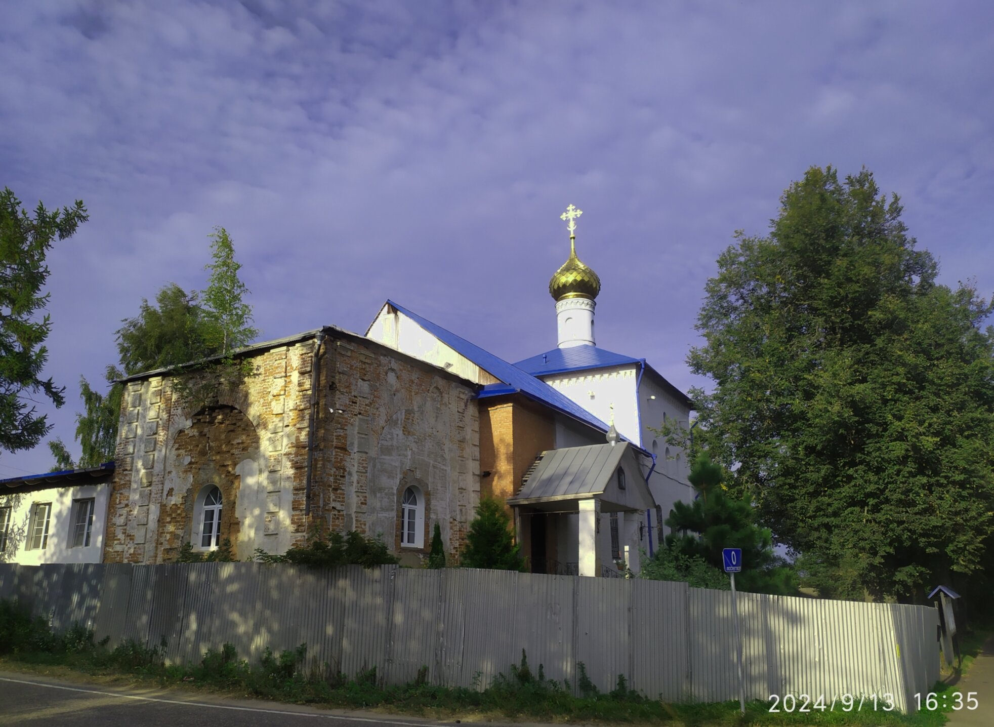 Церковь Рождества Пресвятой Богородицы в селе Богородское