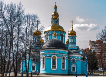 Кафедральный собор Рождества Пресвятой Богородицы в Уфе