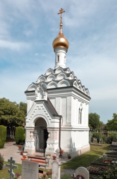 Православная часовня Святого Лазаря в Вене