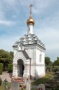 Православная часовня Святого Лазаря в Вене