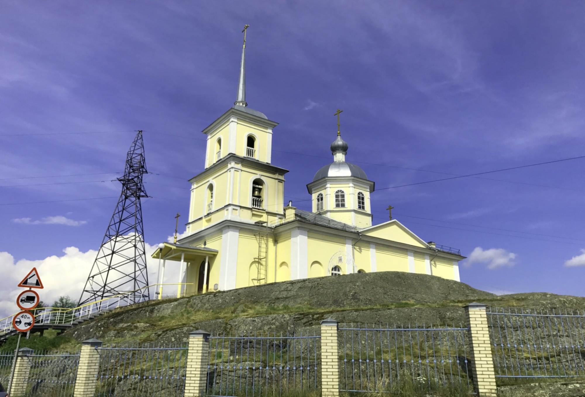 Церковь Сретения Господня в Соломенном (Петрозаводск)