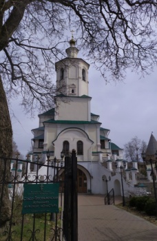 Спасо-Преображенский Авраамиев мужской монастырь в Смоленске