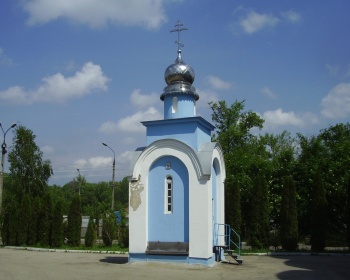 Православная часовня в Ефремове — святыня собора Богородицы «Взыскание погибших»