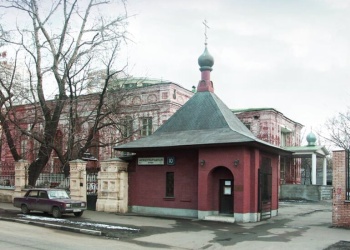 Храм преподобного Василия Исповедника у Рогожской заставы