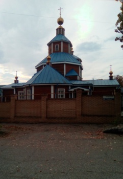 Храм святого Николая Чудотворца в Георгиевске