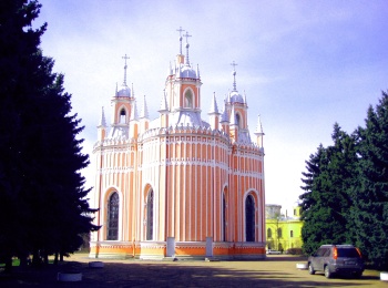 Чесменская церковь в Санкт-Петербурге