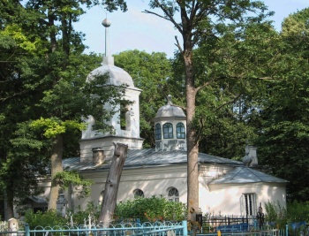 Церковь Рождества Иоанна Предтечи в Порхове