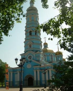 Кафедральный собор Рождества Пресвятой Богородицы в Уфе