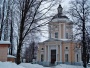 Храм Владимирской иконы Божией Матери в Виноградово