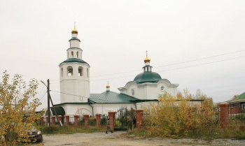 Храм Усекновения главы Иоанна Предтечи в Березниках