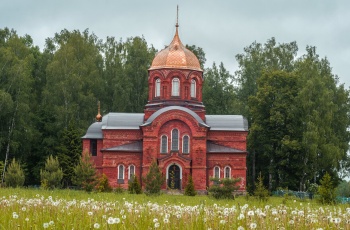 Церковь Рождества Пресвятой Богородицы в селе Брынь