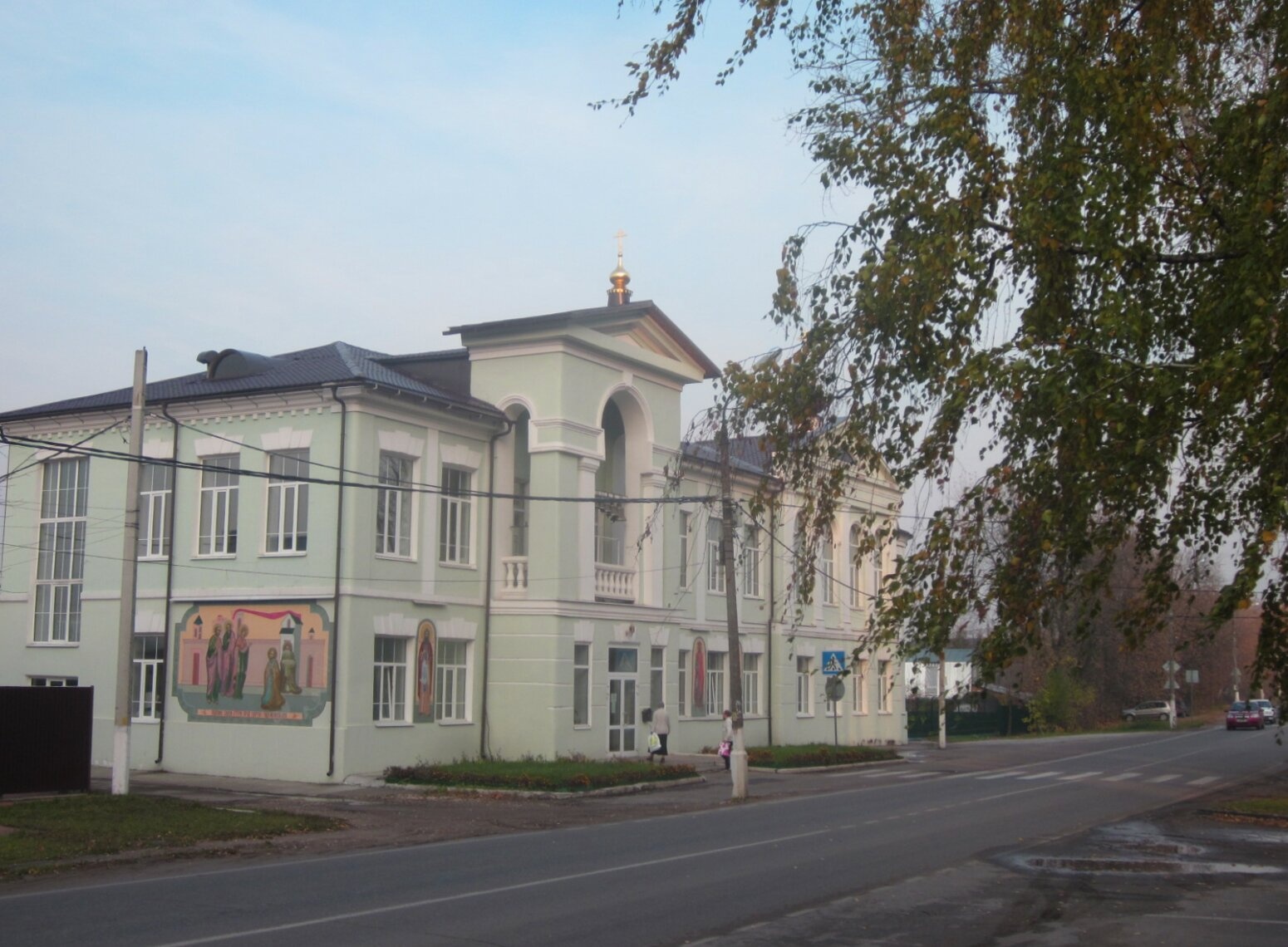 Собор Николая Чудотворца в Павловском Посаде
