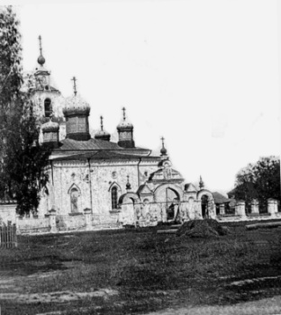 Церковь Спаса Преображения в Запрудне - историческое фото
