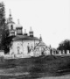 Церковь Спаса Преображения в Запрудне - историческое фото