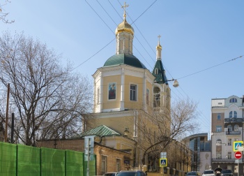 Храм Пророка Божия Илии в Обыденском переулке