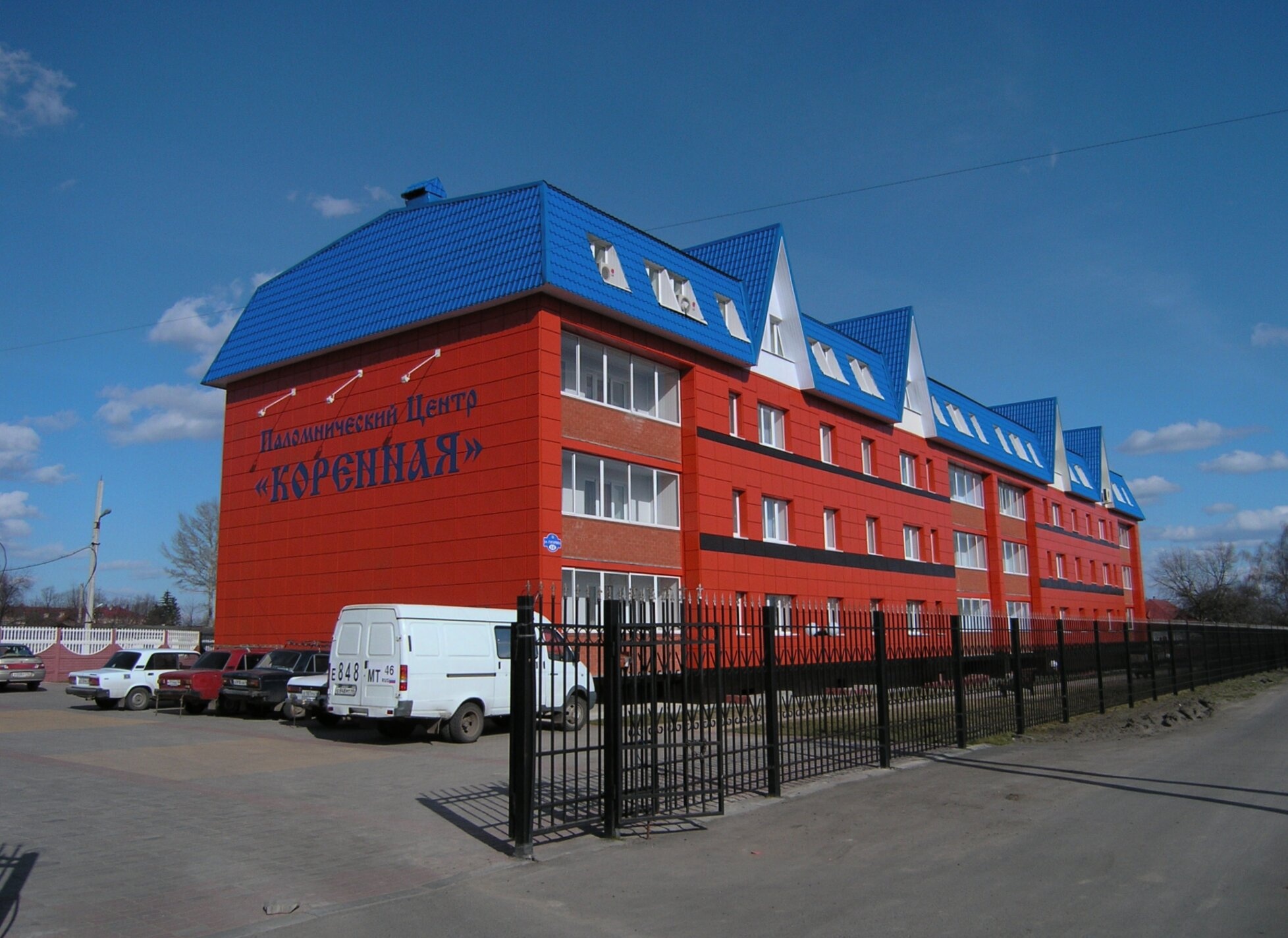 Паломнический центр в монастыре «Коренная пустынь»