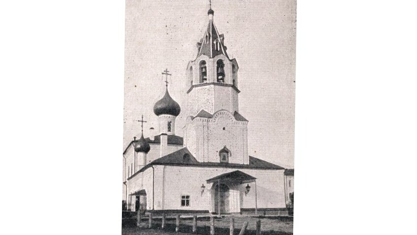 Казанская церковь в Вологде на фотографии 1914 года