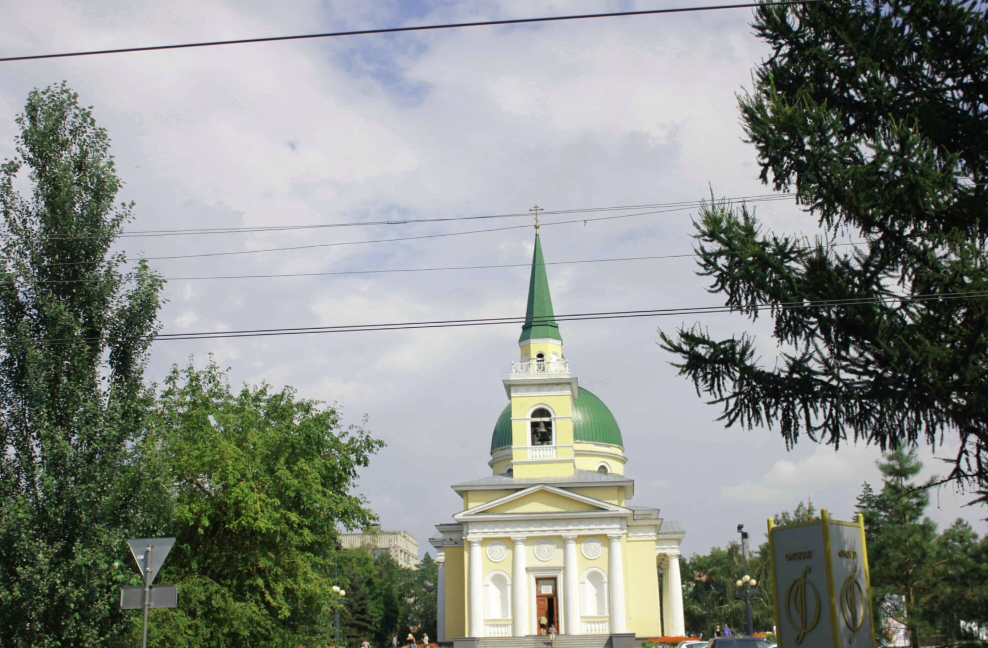 Свято-Никольский Казачий собор в Омске
