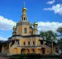 Храм святых страстотерпцев Бориса и Глеба в Зюзине