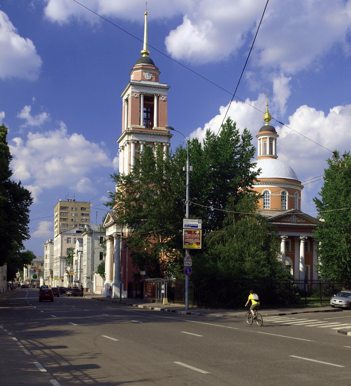 Храм Живоначальной Троицы в Вишняках