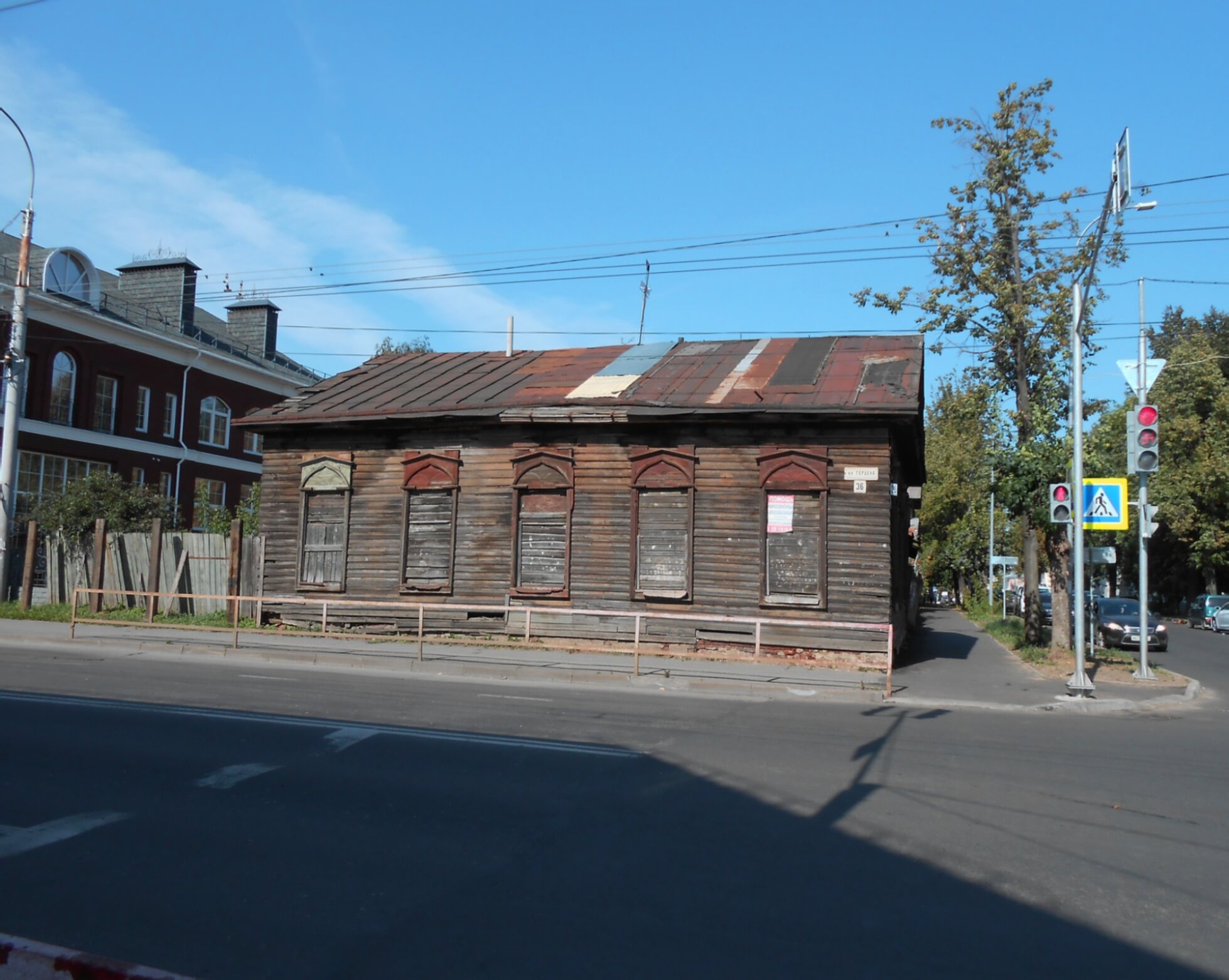 Казанская церковь в Рыбинске и историческая застройка