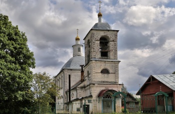 Храм Святителя Николая Чудотворца в селе Григорьево