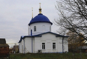 Храм Михаила Архангела в селе Приклон