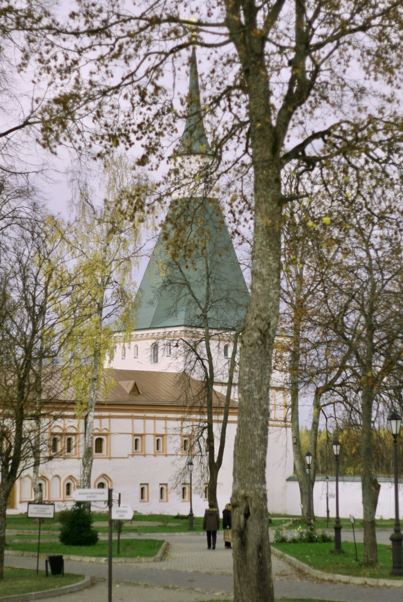 Валдайский Иверский Богородицкий Святоозерский монастырь