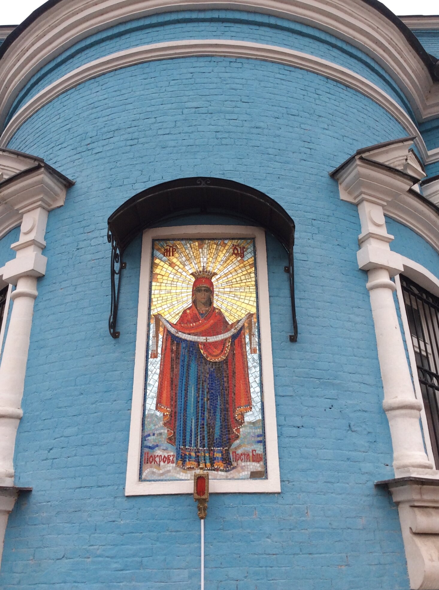 Церковь Покрова Пресвятой Богородицы в селе Покров