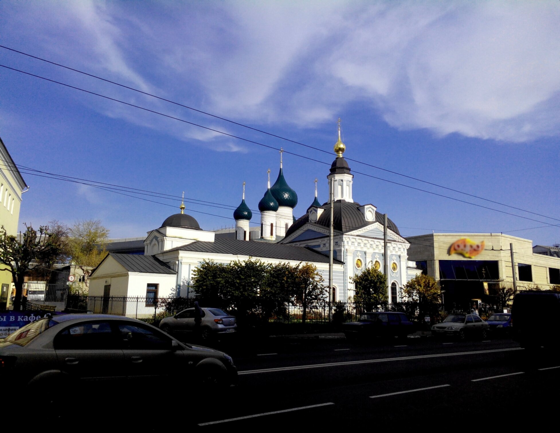Церковь Вознесения Господня (Вознесенско-Сретенский храм) в Ярославле