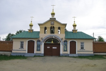 Церковь Иоанна Рыльского в Важеозерском Спасо-Преображенском монастыре
