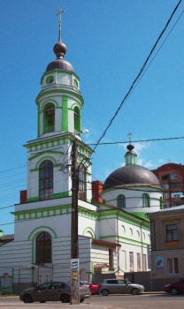 Храм Василия Блаженного в Калуге