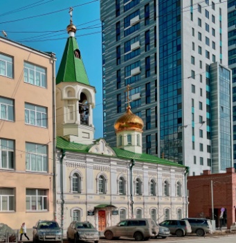 Храм Святителя Николая Чудотворца при Уральском горном университете