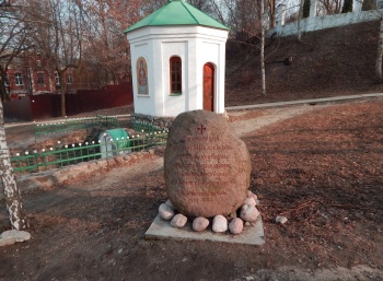 Часовня на источнике у храма Тихвинской иконы Божией Матери в Брянске