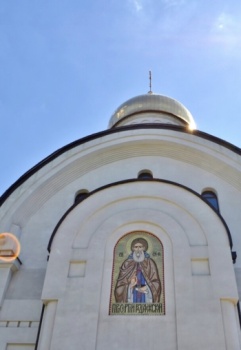 Храм преподобной Евфросинии Московской в Котловке