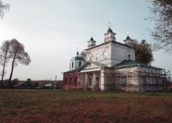 Храм Святителя Николая Чудотворца в селе Никольское