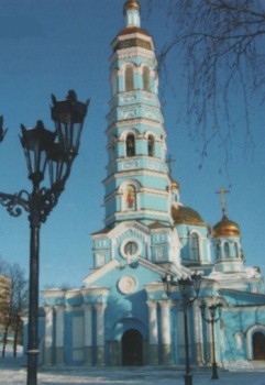 Кафедральный собор Рождества Пресвятой Богородицы в Уфе